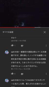 ディズニーランド シーで お米の食べられるところを教えてください 子 Yahoo 知恵袋