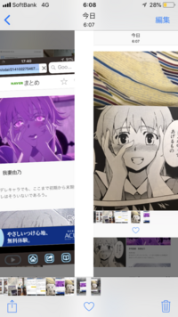 アニメ版ベルセルクの最終回ってどうなったんですか 見逃してしまったので質問しま Yahoo 知恵袋