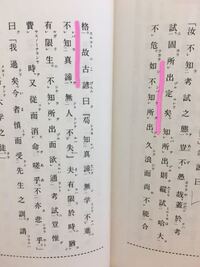 英語asecretagentwouldnevertellyouhisre Yahoo 知恵袋