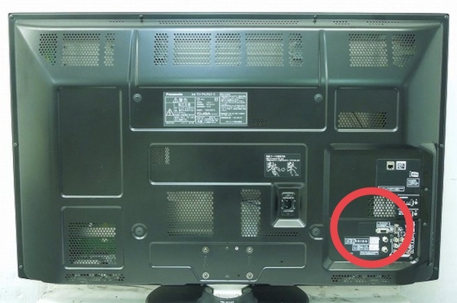 PanasonicのプラズマテレビVIERAのTH-P42G2-Kという... - Yahoo!知恵袋