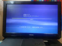 Ps3をusbテザリングでネットに繋ぎたいのですが うち Yahoo 知恵袋