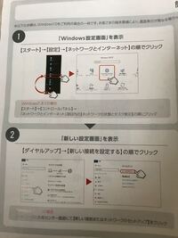 ソフトバンク光で2gと5gがあるんですがパソコンだけ2gになってしまいます設 Yahoo 知恵袋