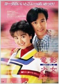 電影少女を買おうとおもったのですが 電影少女全15巻 と 電影少女愛藏全9 Yahoo 知恵袋