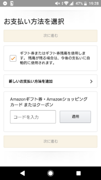 Amazonstudentって高校生は無理ですよね 在籍番号とで Yahoo 知恵袋