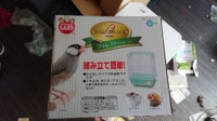 セキセイインコ用にハコベを栽培したいのですが種を売ってるお店を Yahoo 知恵袋