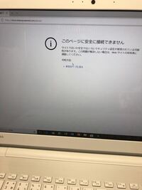 Steamが真っ暗で何もできません Pcを初期化してsteamを入れ Yahoo 知恵袋