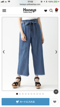 早めに回答お願いします 友達と 家で 遊ぶとき どんな格好が一番いいで Yahoo 知恵袋