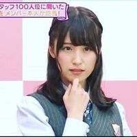 乃木坂46衛藤美彩が酒飲んでるところはどうでしたか あれは乃木 Yahoo 知恵袋