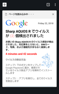 Pixivのアプリで読めない小説があるのはどうしてでしょうか 私は Yahoo 知恵袋