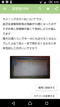 初心者はウイニングポスト９のどれを最初にやるのがおすすめでしょうか Yahoo 知恵袋