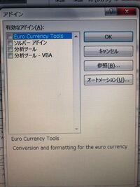 漢字の読み方教えてください しんにょう に 由 で何と読みますか Yahoo 知恵袋