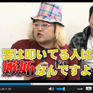 中卒のバカヤンキーが働いてるんだからサー 高卒や大卒のお前らなら 教えて しごとの先生 Yahoo しごとカタログ