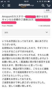 彼氏にもういいさようならと言われました質問したい事は２つです 1 Yahoo 知恵袋