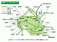 東京都区内のきっぷでは舞浜にはいけないですよね 葛西臨海公園と舞浜 Yahoo 知恵袋