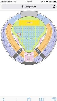 メットライフドームでライブがあります 西武球場前では電話などがつながり難 Yahoo 知恵袋