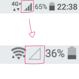 Androidの携帯の電波 の三角のマークの中がつきません Yahoo 知恵袋