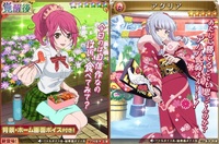 テイルズオブシリーズのオープニングの歌であなたがいちばんいいなぁとおも Yahoo 知恵袋