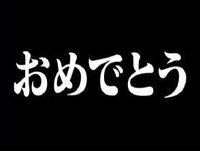 ぴちぴちピッチピュアの最終回で歌った歌の歌詞わかる人いますか いたらお Yahoo 知恵袋