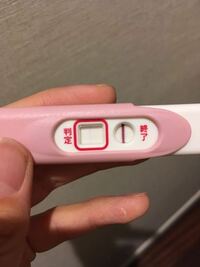 妊娠検査薬 フライング 3日前 陰性 ピクチャー ニュース