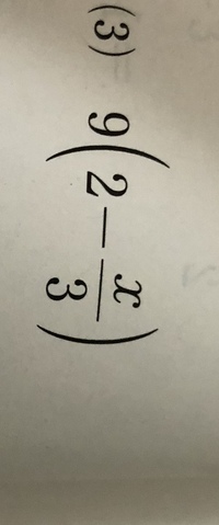 コイン250枚 夏の俳句のネタ 俳句を考えてください 扇風機前 Yahoo 知恵袋