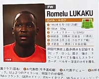 レインボーシックスシージランクについてです ランクマッチ勝利数でのなるラ Yahoo 知恵袋