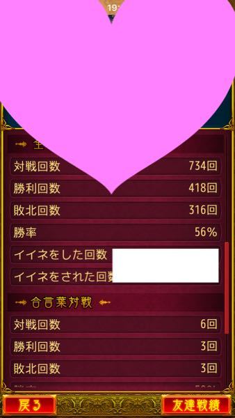 自動でキー入力を一定間隔でしてくれるソフトってありますか？ - 自動 