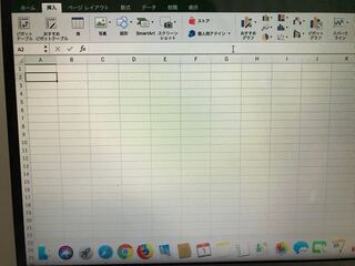 Macbookairにoffice16を入れてexcelを使ってレー Yahoo 知恵袋