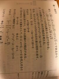 音楽用語でslowlyとslowerの違いは何ですか 音楽用語 Yahoo 知恵袋