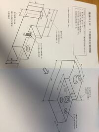 家の図面で教えて下さい 平面図に 印 が何箇所もありますが それ Yahoo 知恵袋