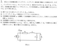 不躾なお願い の意味 使い方 類語 丁寧な例文付き ビジネス敬語ガイド Smartlog