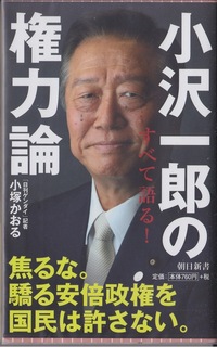 小沢としお先生のナンバシリーズとgメンを読み終わったのですが死ぬほど面白かっ Yahoo 知恵袋