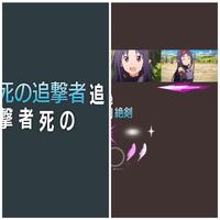 モンストのキャラ画像を取りたい為にモンストapkをzipファイルにして解凍し Yahoo 知恵袋