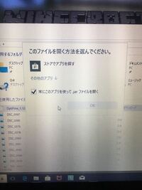 マイクラ軽量化mod導入について サイトにてoptifineをダウン Yahoo 知恵袋