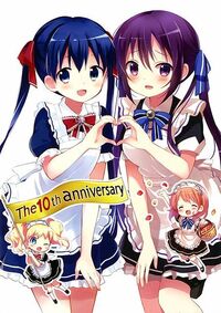 種田梨沙さんが演じたリゼ ごちうさ と小路綾 きんモザ どっ Yahoo 知恵袋