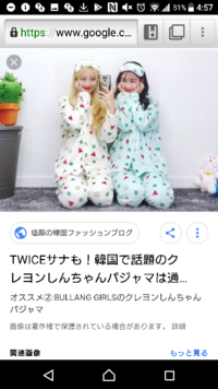 韓国人の女性歌手でサビが マリア アベマリア と歌っている歌手の名前と曲名を Yahoo 知恵袋
