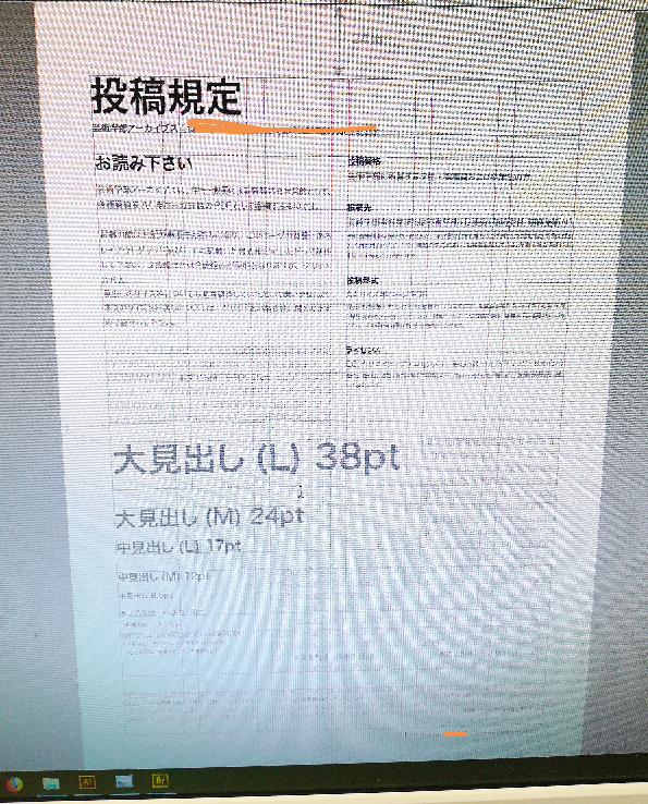 autocadで書いたデータはイラストレーターで開く事はできますか 