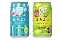 ほろよいを4本飲んでも 酔わないというのはお酒に強いですか Yahoo 知恵袋