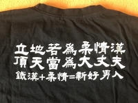 台湾で 晩上好 って使われてないんですか 台湾の国語 Yahoo 知恵袋