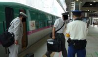 新幹線の運転士は 高卒でもなれますか かなり狭き門です Yahoo 知恵袋