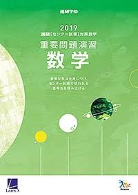 いじめられて 机や教科書に落書きされたら どうやって消しますか Yahoo 知恵袋