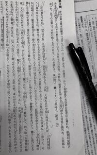 古文の敬語について質問です 主語を見分ける時に敬語が便利 とい Yahoo 知恵袋