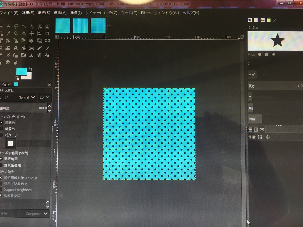 GIMPでドット柄の背景を作ろうとしています。どうしても何故か 