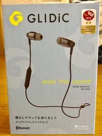 ａａをコピペしたときズレが生じるのはなぜですか ズレをなくすには Yahoo 知恵袋