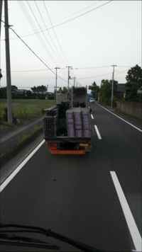 足場などに詳しい方お願いします 運送会社に勤めています 信号待ちで撮影し Yahoo 知恵袋