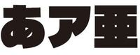 ディズニーでは自撮り棒が禁止と言われていますが 伸ばさない状態で使っ Yahoo 知恵袋