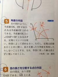 中１男子 好きな子へのアピール方法 中学１年生の男子です 最近 好き Yahoo 知恵袋