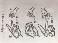この風刺画のタイトル知ってる人いたら教えてください リング Yahoo 知恵袋