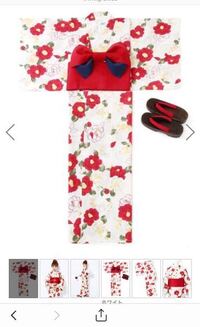 この浴衣どう思いますか グレイルの浴衣です高2です Yahoo 知恵袋