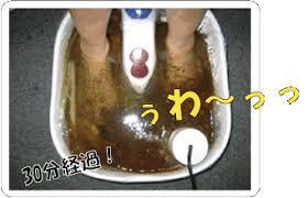 デトックスフットバスって効果有りますか 百均で足裏樹液シートという Yahoo 知恵袋