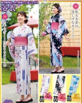 先日しまむらでこの写真の右上の浴衣を買ったのですが 少し子供っぽいですか Yahoo 知恵袋